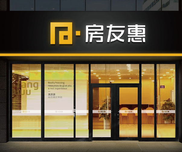 餐飲VI設計與品牌故事的融合