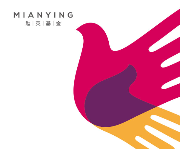 北京標志設計公司：傳統與現代的完美融合